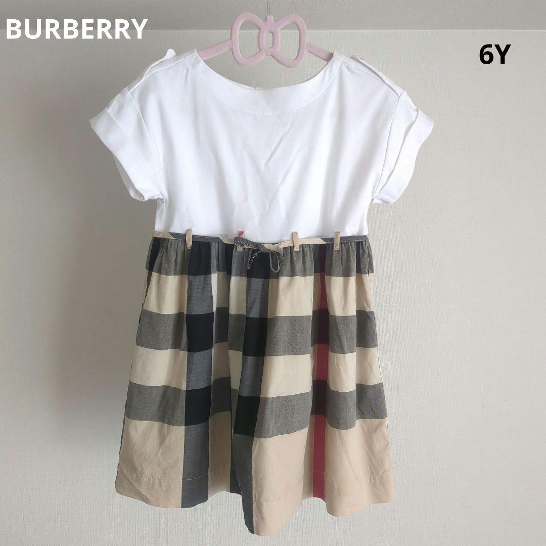 BURBERRY 半袖ワンピース 6Y 116cm