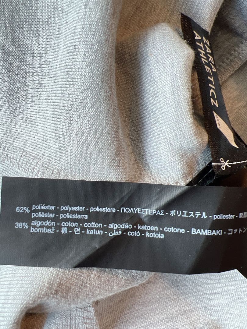 新品タグ付きZARA ATHLETICZ⭐︎スェット⭐︎パーカー&スェットパンツ