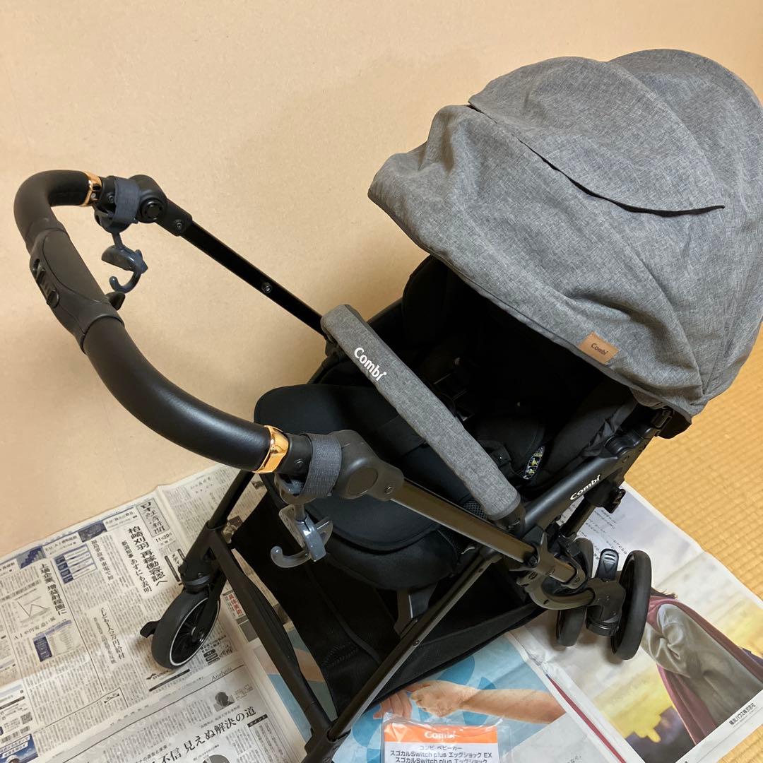 【美品】✨Combi✨スゴカルSwitch plus エッグショックEX AN