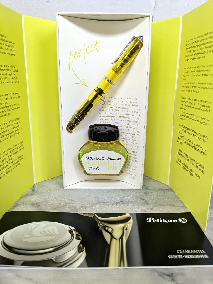 【新品未使用品】PELIKAN ペリカン M205 DUO　万年筆　イエロー