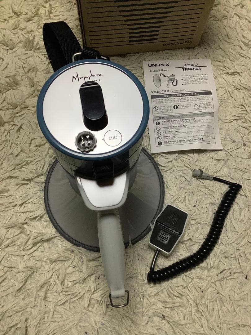 UNI-PEX TRM-66A Transistor Megaphone 未使用
