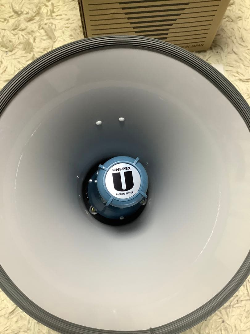 UNI-PEX TRM-66A Transistor Megaphone 未使用