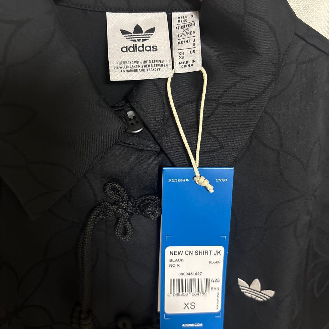 adidas 中国限定 チャイナ シャツ ジャケット XS