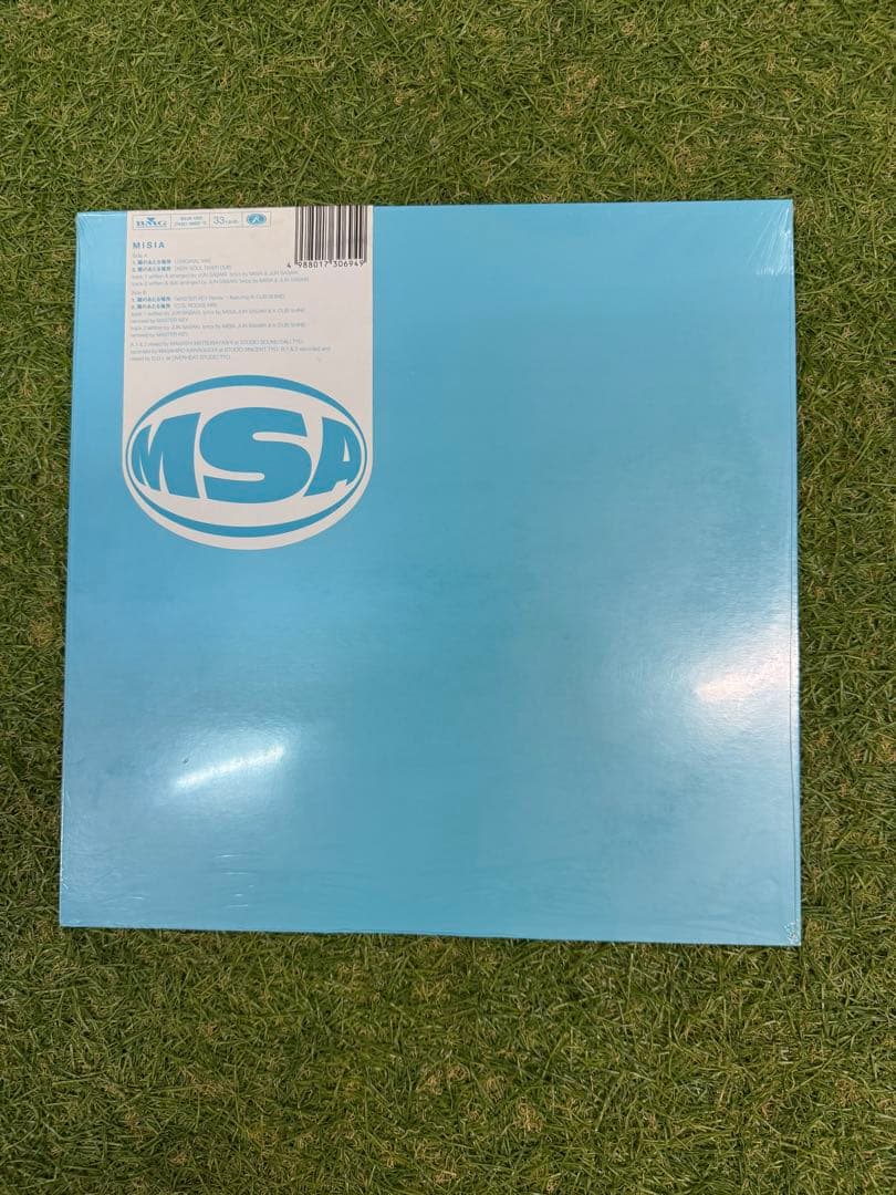 MISIA 2ndシングル 陽のあたる場所 シールド