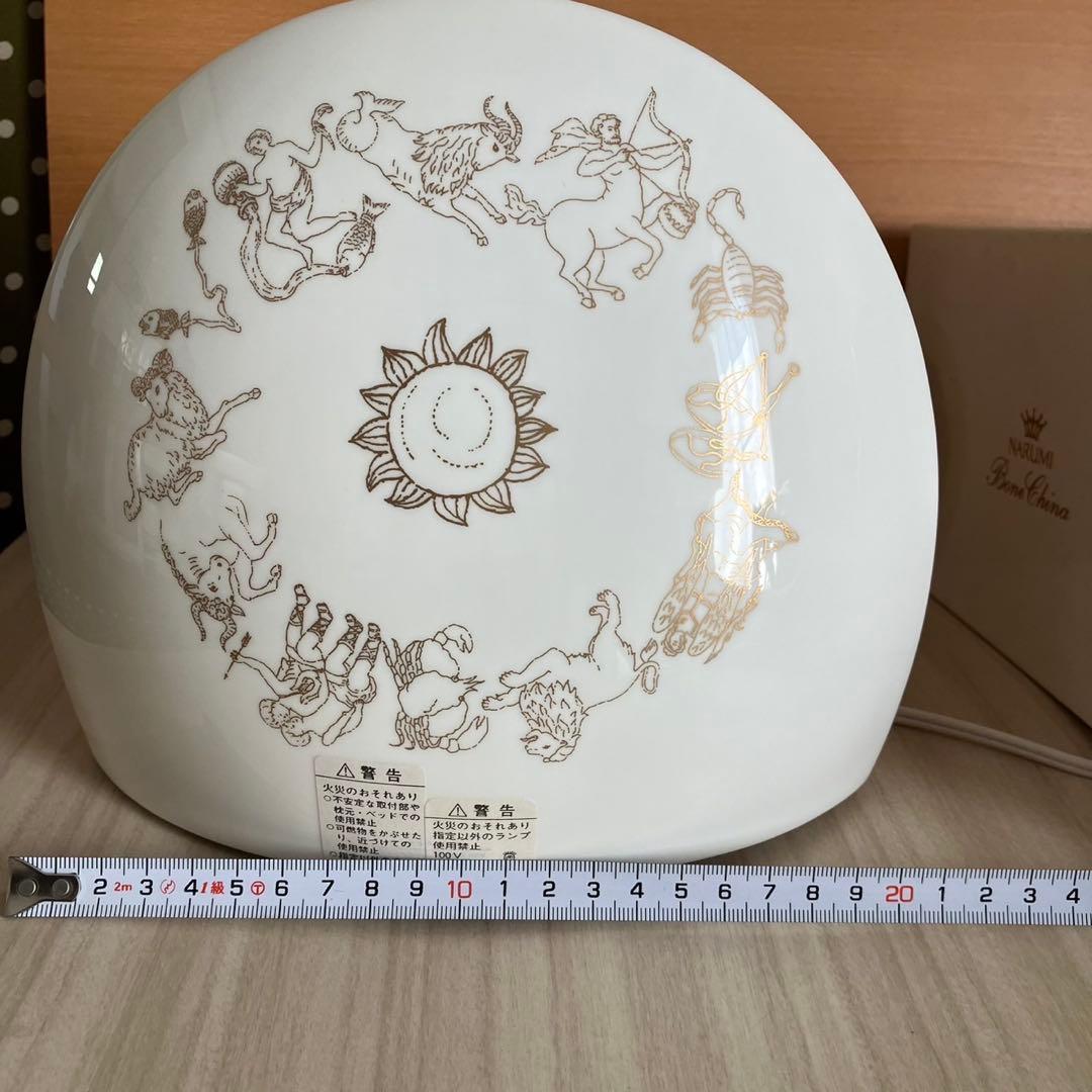 NARUMI インテリアランプ　乙女座　陶器