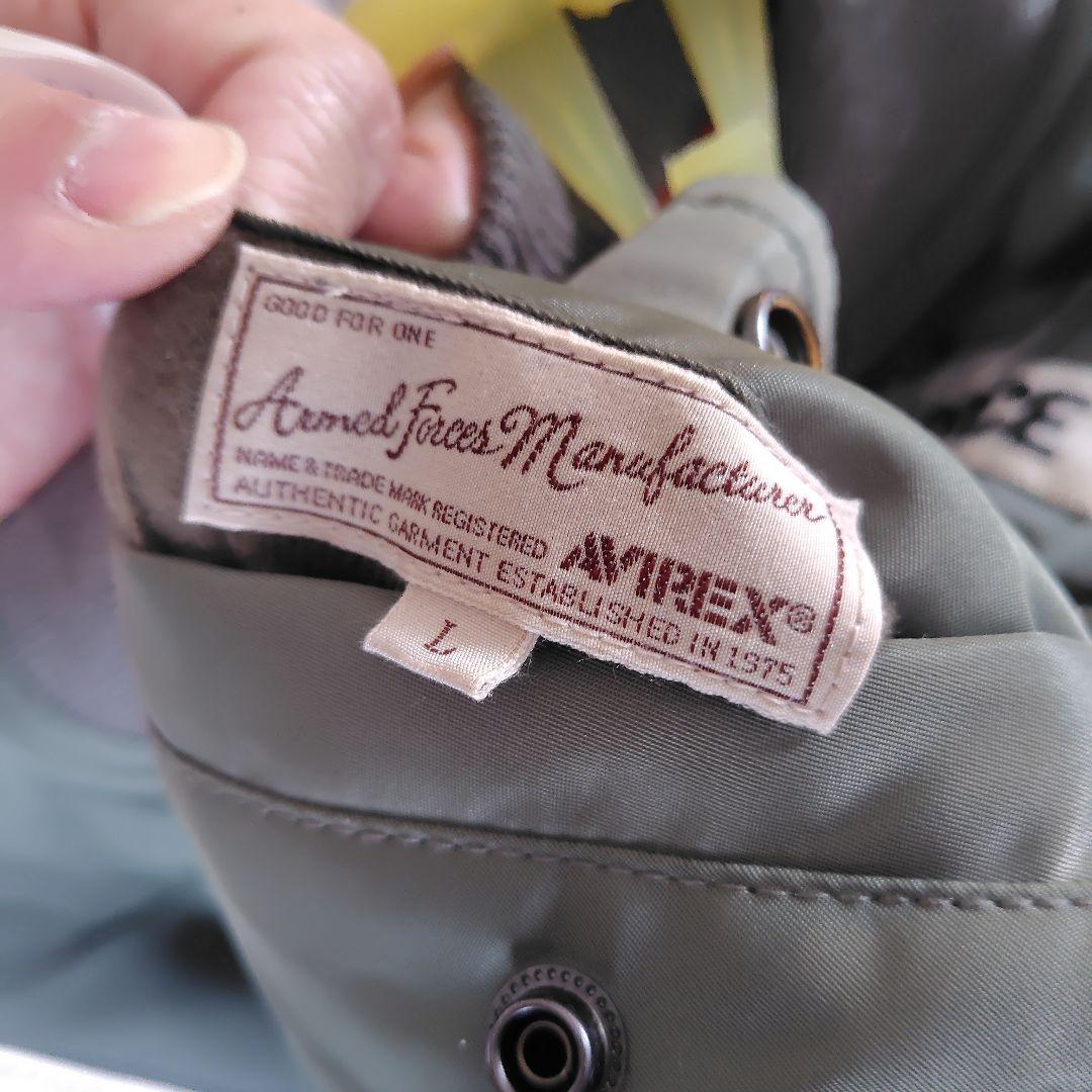 AVIREX MA-1 フライトジャケット Lサイズ