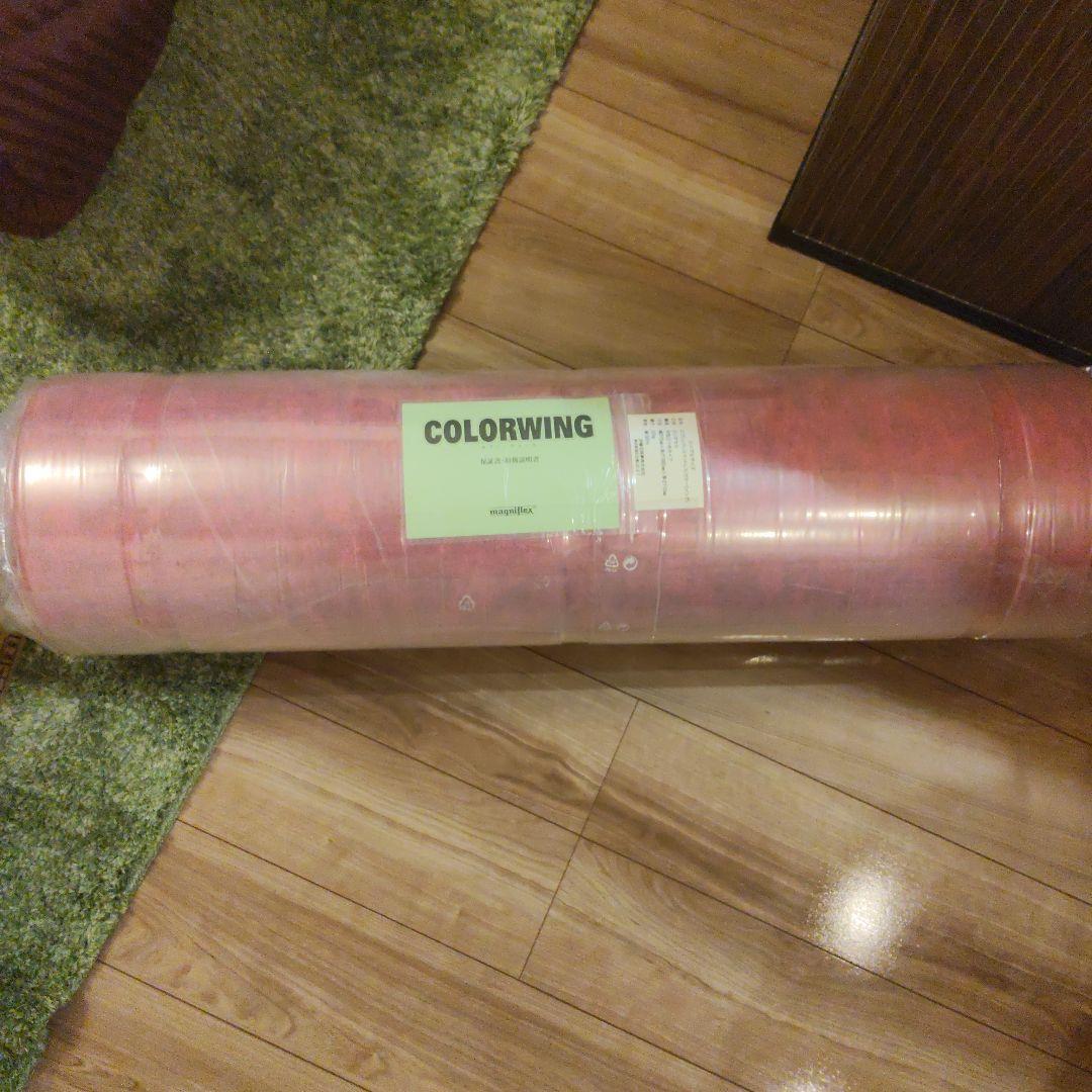 新品未使用未開封　マニフレックス　スプリングレスマットレス　三つ折タイプ