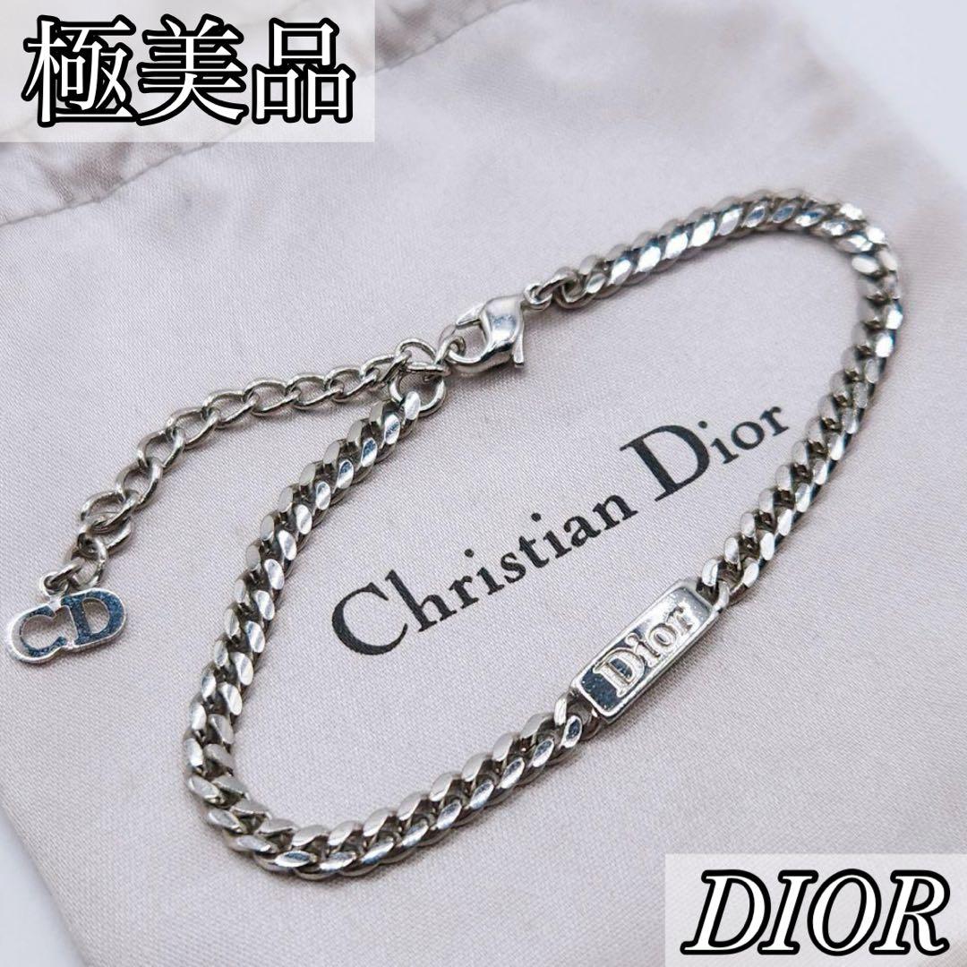 【美品】クリスチャンディオール Dior ブレスレット CDロゴ シルバー 希少