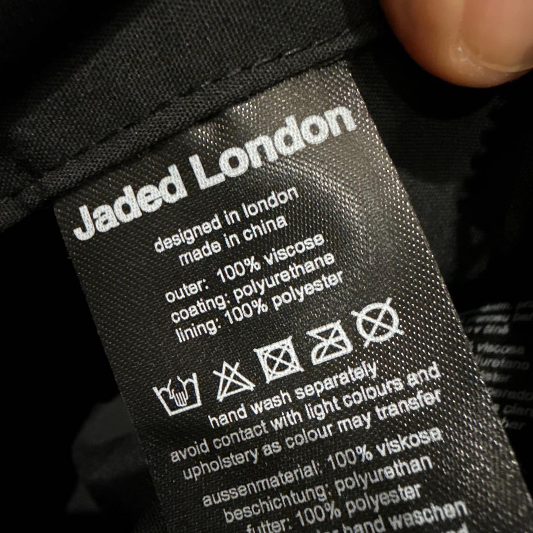 新品　Jaded London ヴィーガンレザーバッグ