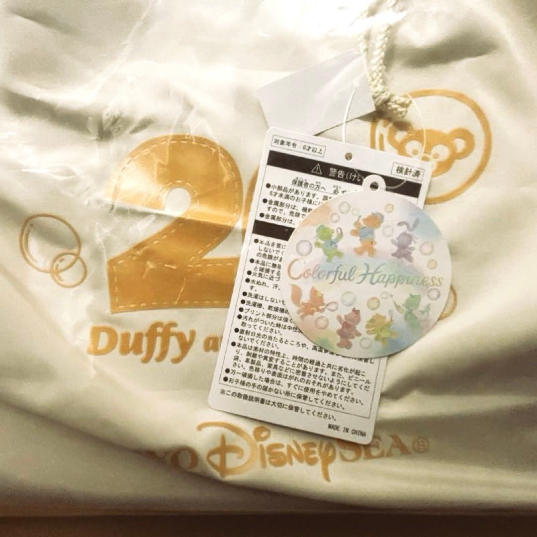 ダッフィー ボストンバッグ 東京ディズニーシー 20周年 カラフルハピネス