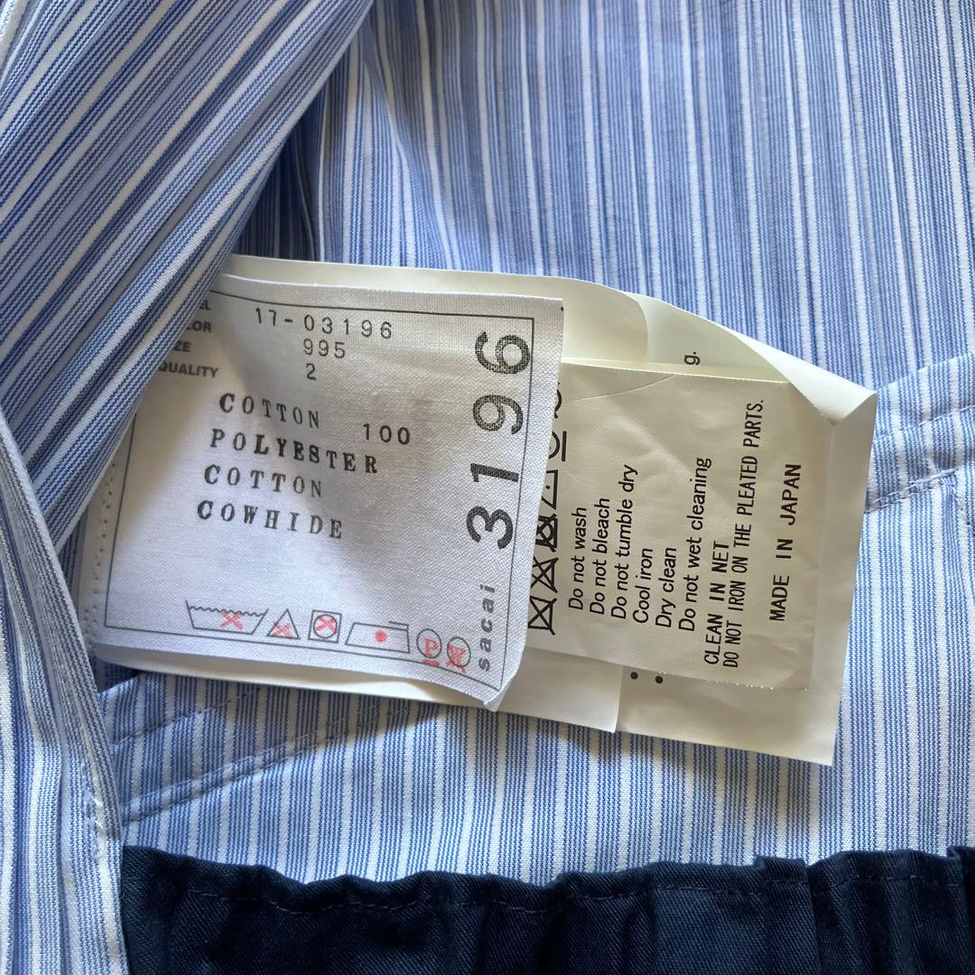 サカイデザインブラウス