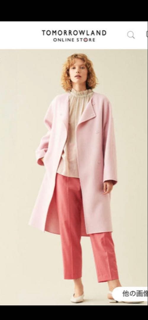Tomorrowland リバーコート ライトピンク