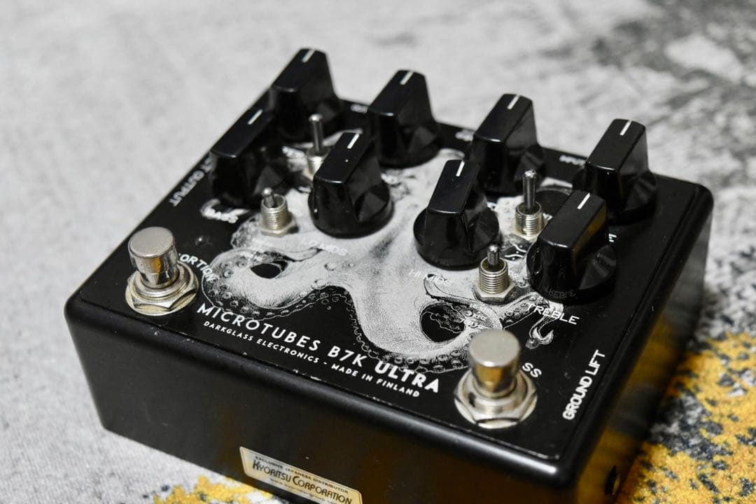 【限定ver】Darkgiass B7K Ultra