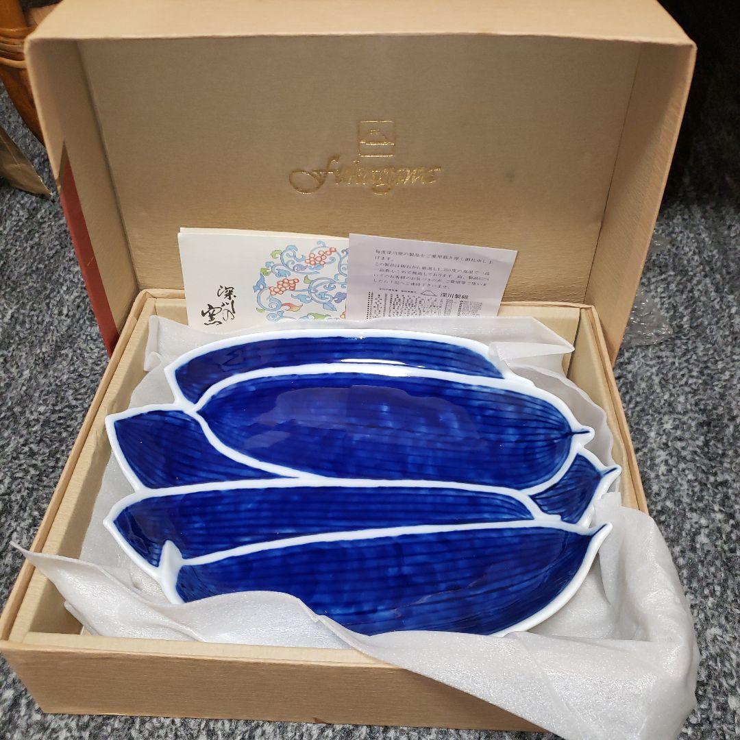 希少激レア❇️深川製磁 青い葉形陶器大皿