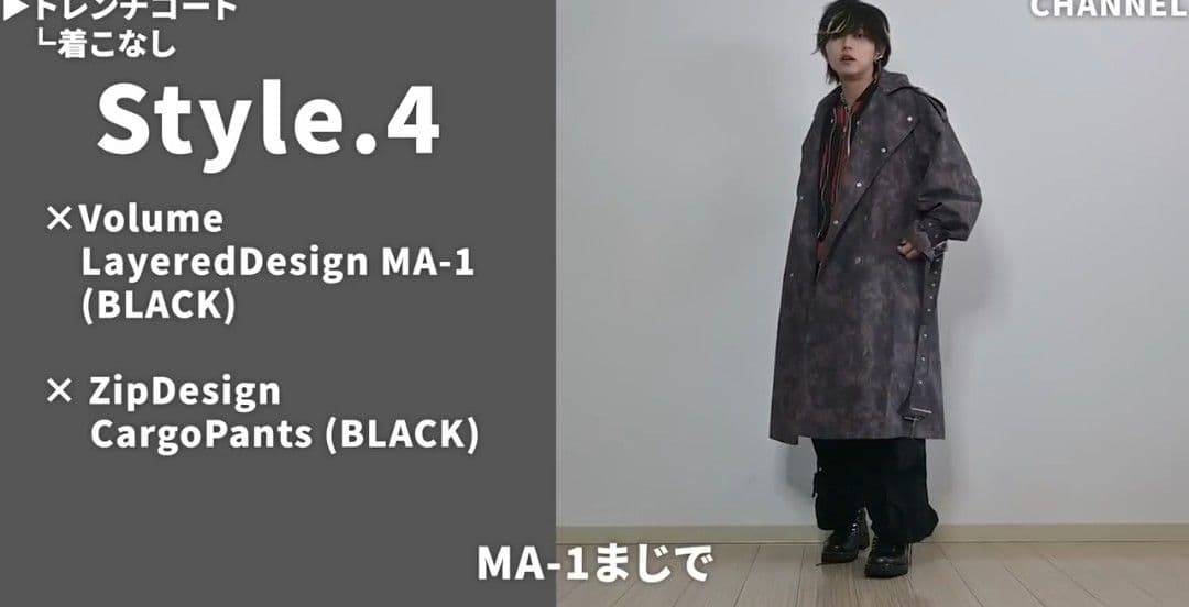GRANCY MA-1 ブラック Mサイズ 新品未使用