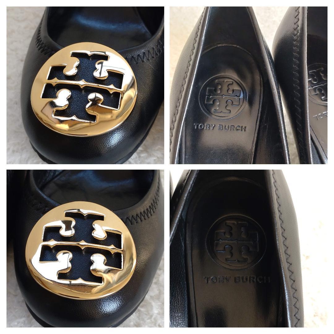 トリーバーチ　サリーウェッジ　ブラックパンプス　ゴールドロゴ　カーフスキン　8M
