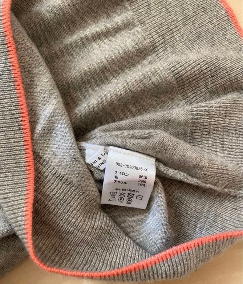 北欧暮らしの道具店 ときめきを、ひとさじ」差し色ラインのハイネックニット