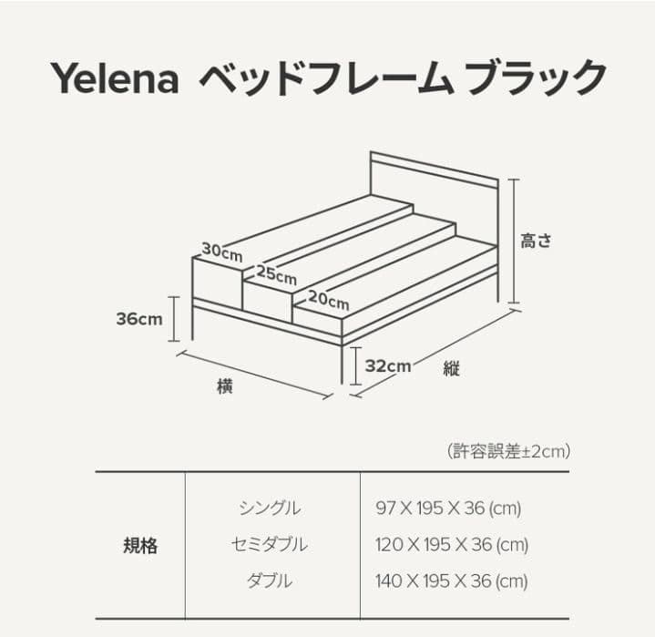 ZINUS メタル ベッドフレーム シングル すのこ 静音 ベッド下収納