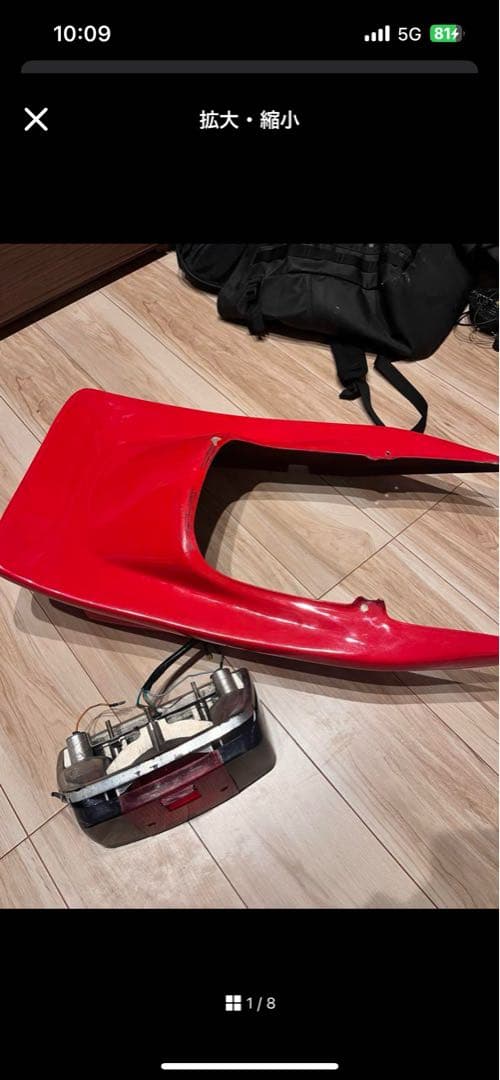 xjr400 cbxテール　テールランプ付き