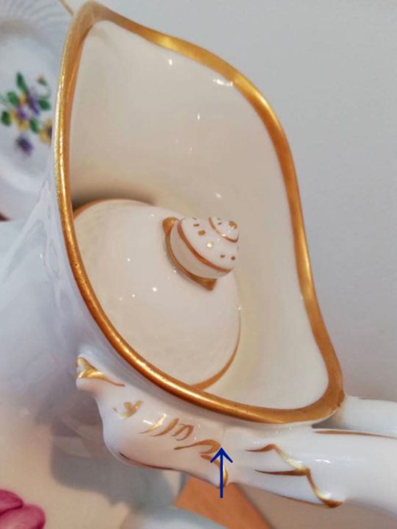 １９３８年　ビングオーグレンダール　ポット　デザートプレート　４枚　セット