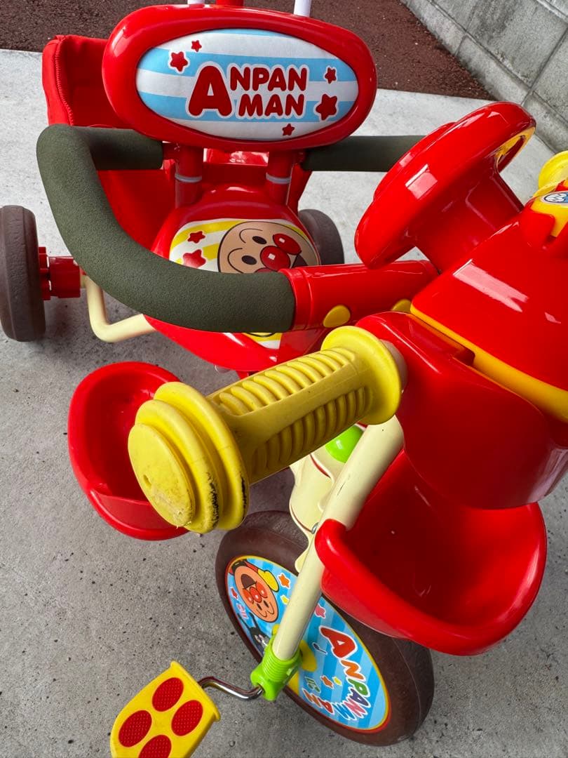 それいけ! アンパンマンデラックス 三輪車