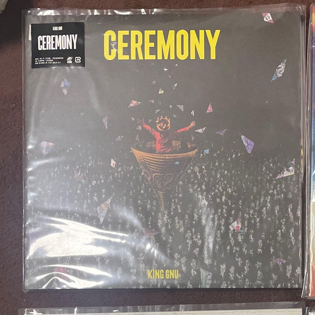 みくり　King Gnu Sympa セレモニーレコード