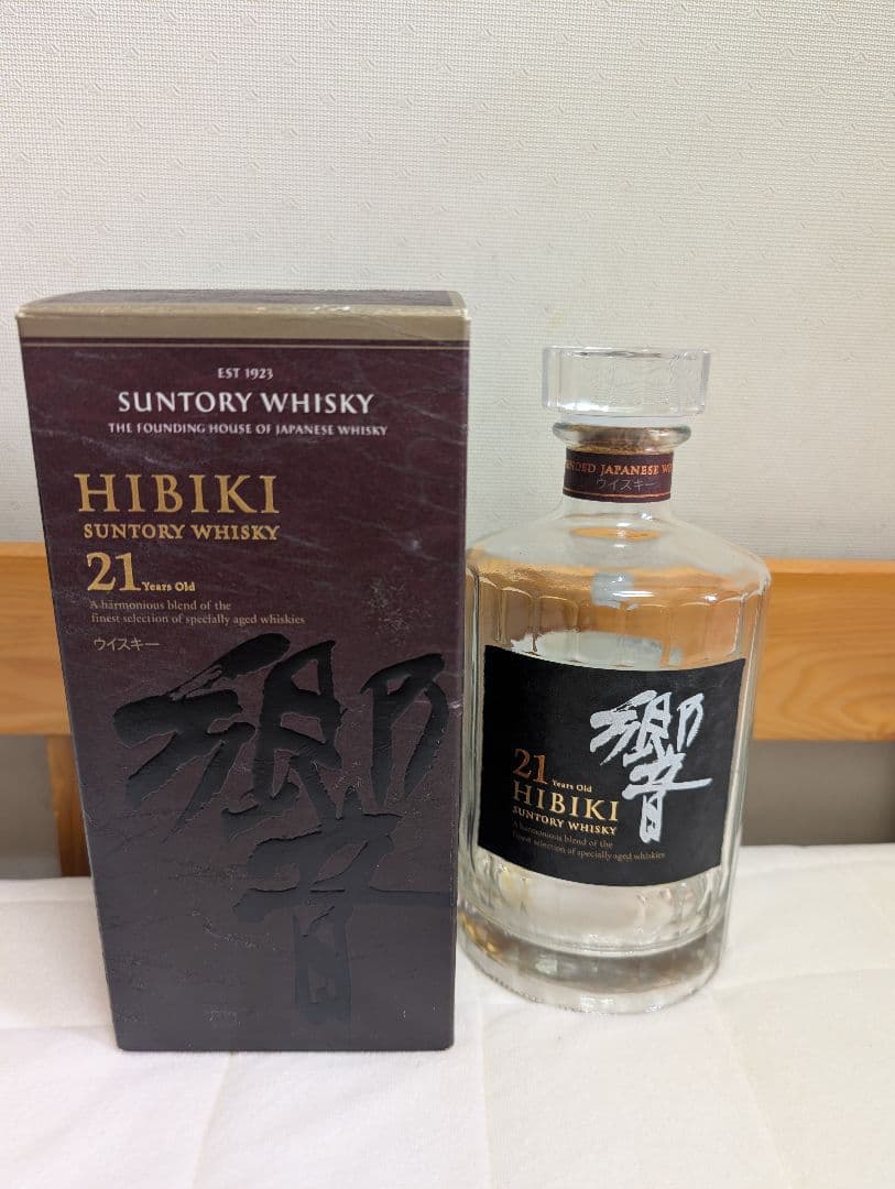 響21年 空瓶　箱付