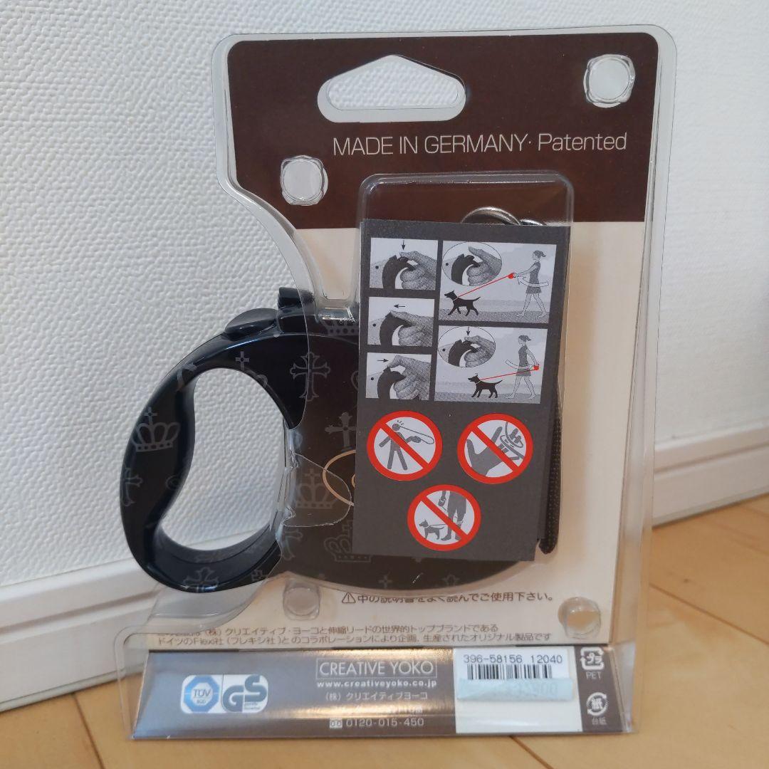 ☆新品未使用☆ ブラック flexi 3m