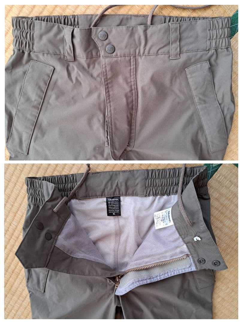 え*ん様 古着 ダイワ レインマックス デタッチャブルレインスーツ 上下セット