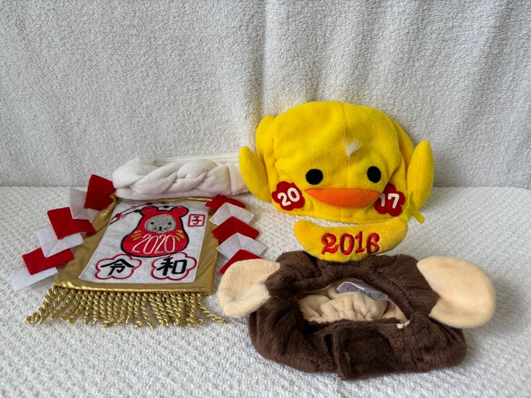 犬猫用　干支の被り物セット