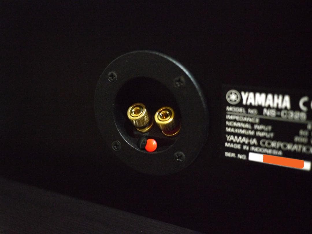 YAMAHA NS-C325 高音質センタースピーカー