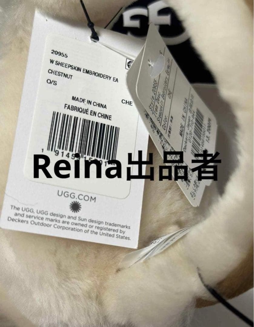 UGG イヤーマフSheepskin Embroidery Earmuff