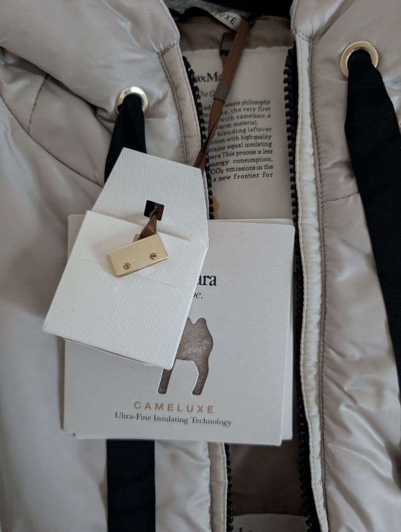 新品 Max Mara THE CUBE 撥水 ジレ ベスト 白 M 2025