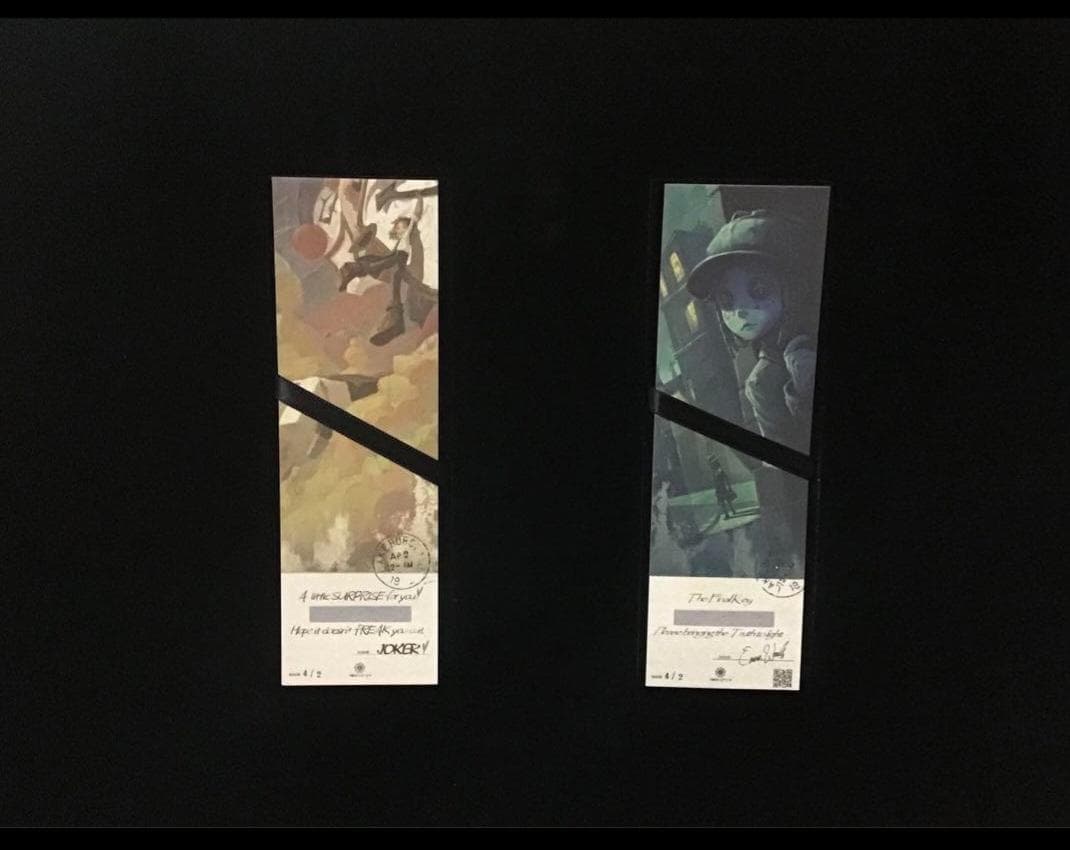 マリン(まとめ買いお安くします)