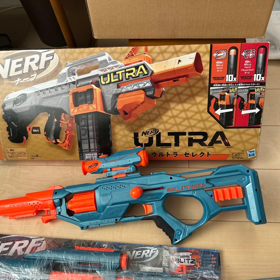 NERF トイガンセット