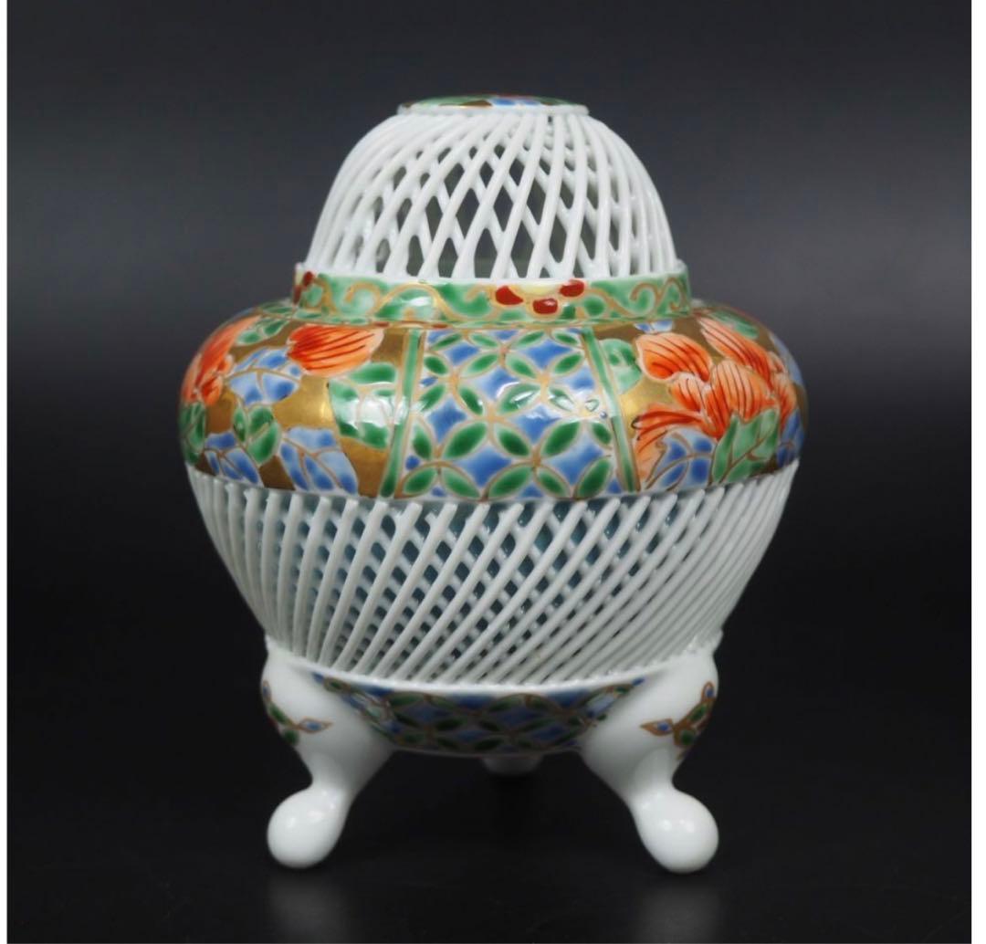 送料無料　有田焼　琴峰作　網目透かし総手書き花草紋香炉　共箱　未使用