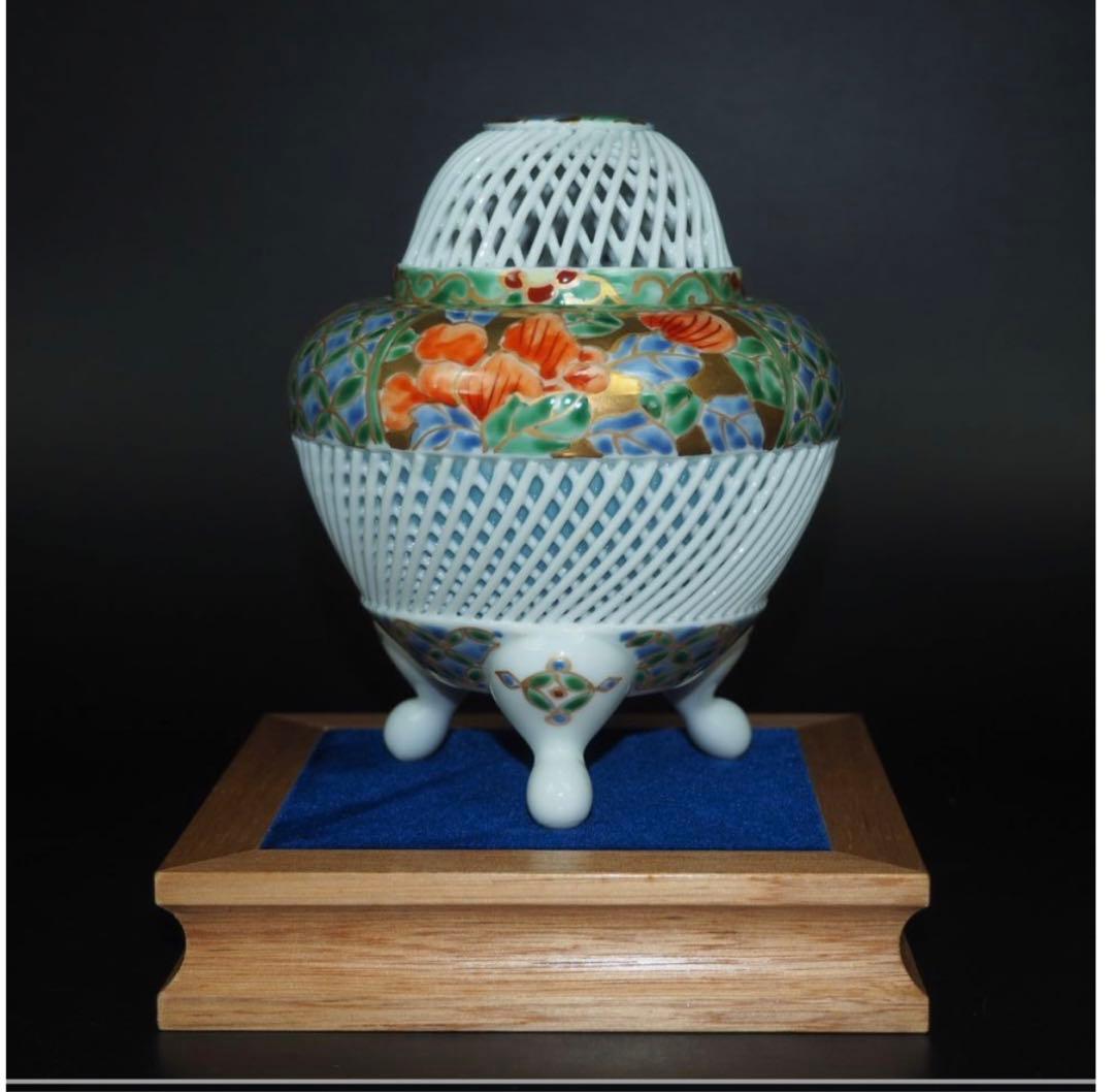 送料無料　有田焼　琴峰作　網目透かし総手書き花草紋香炉　共箱　未使用