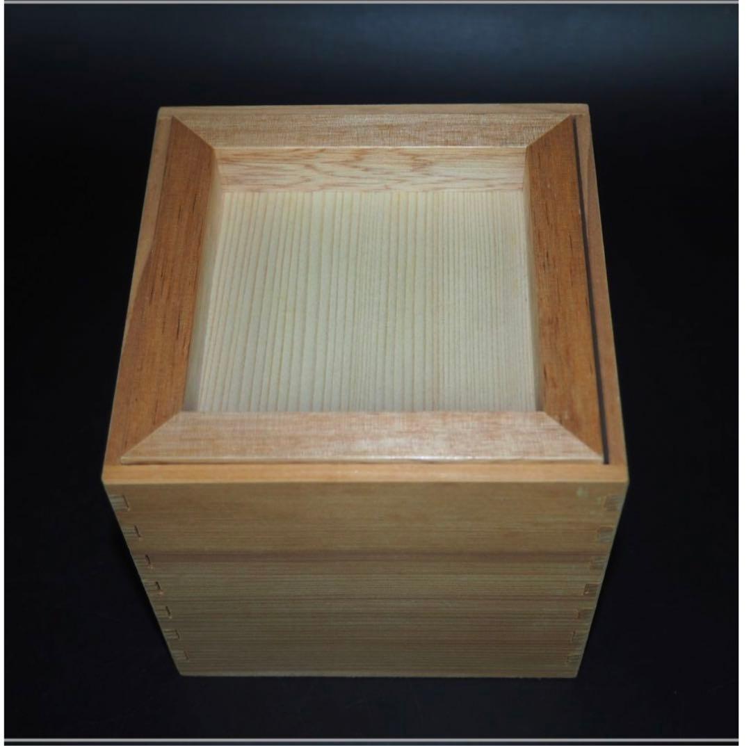 送料無料　有田焼　琴峰作　網目透かし総手書き花草紋香炉　共箱　未使用