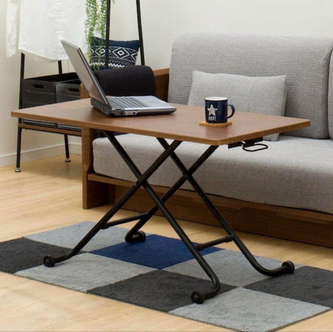 ニトリ 昇降センターテーブル