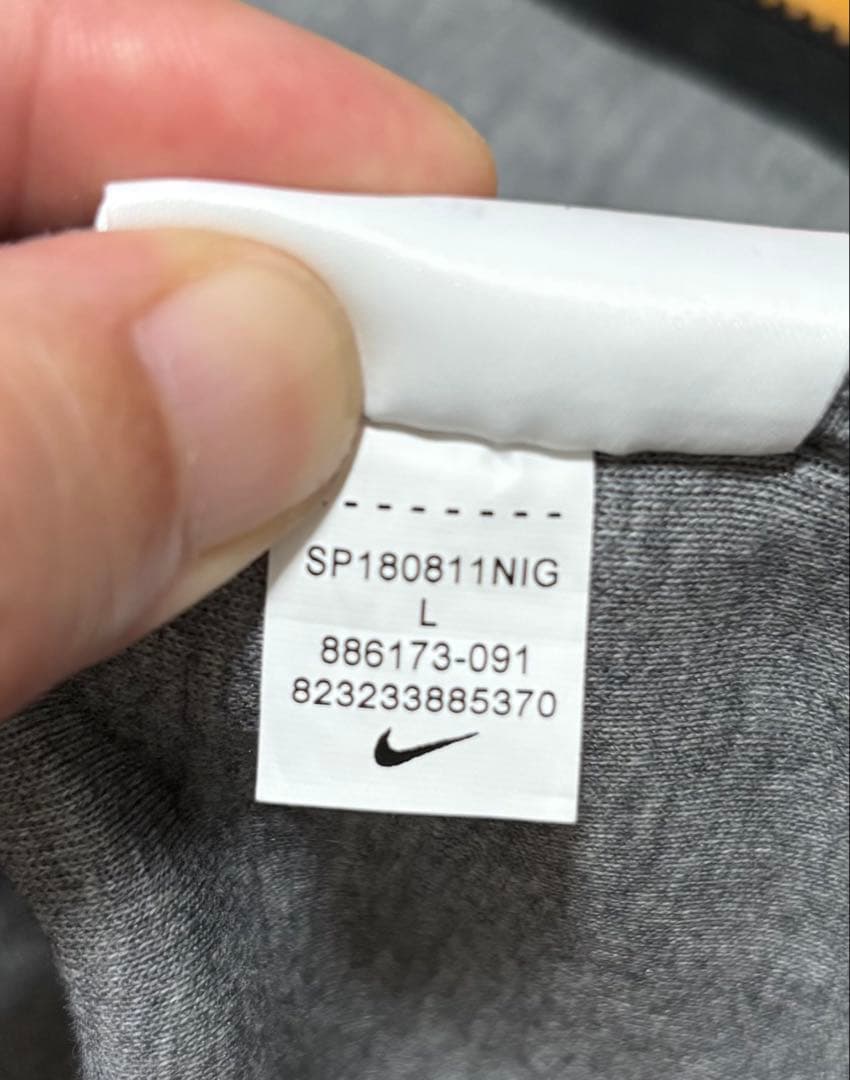 プ*ス様 【希少限定カラー美品】NIKE ナイキ テックフリース セットアップ