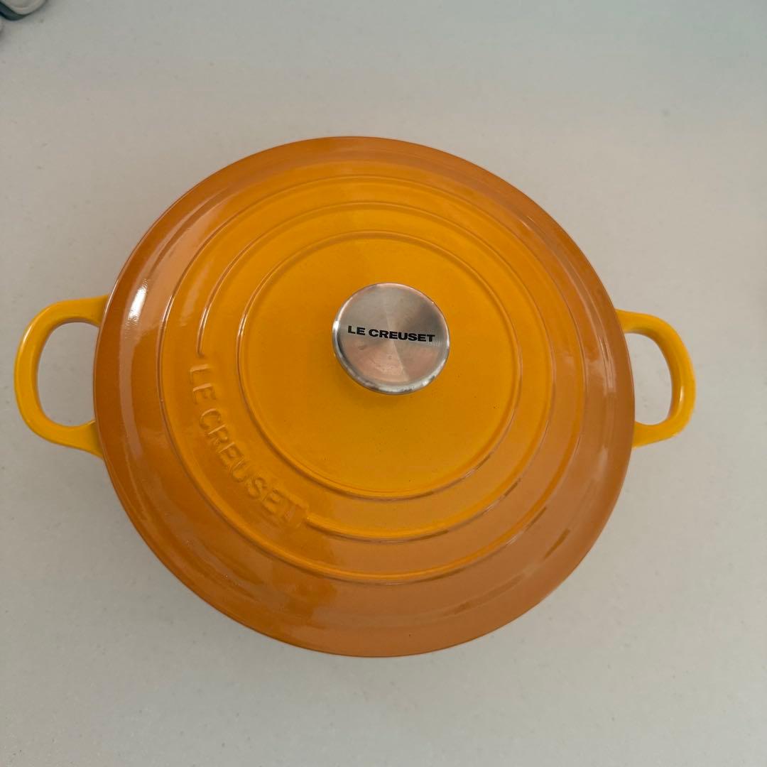 LE CREUSET 黄色24cm