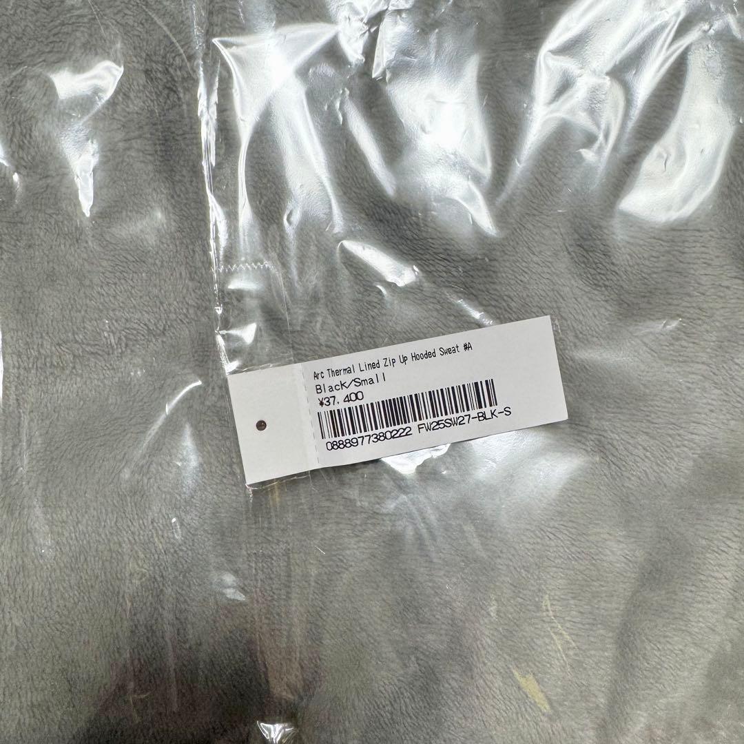 Supreme アーチロゴ サーマル ジップアップ フーディ