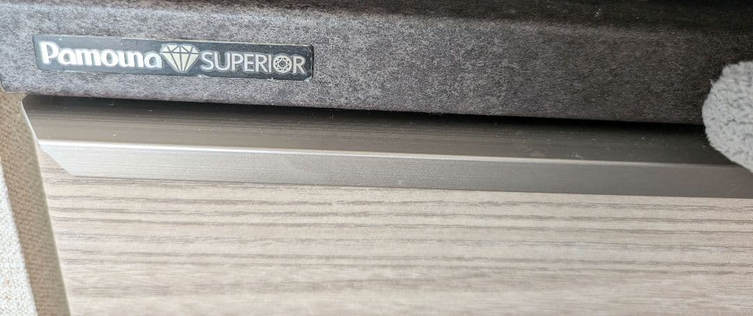 【12/15までの掲載！】パモウナ食器棚 120