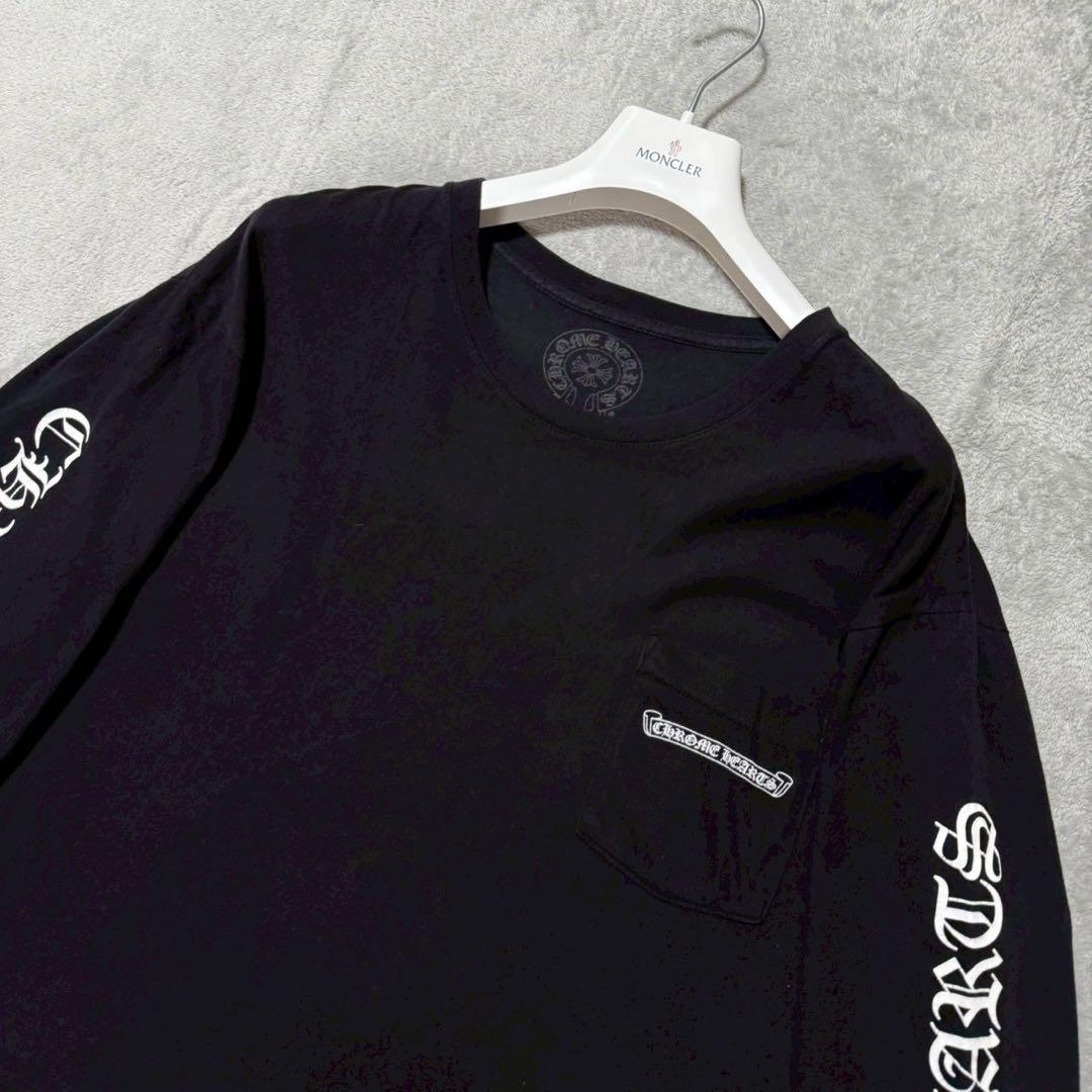 トップス Chrome Hearts Scroll Logo Pocket T-shirt