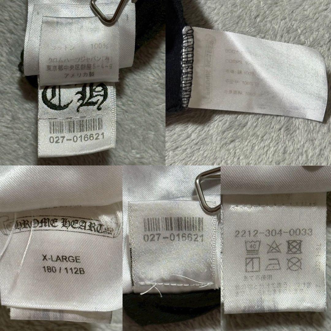 トップス Chrome Hearts Scroll Logo Pocket T-shirt