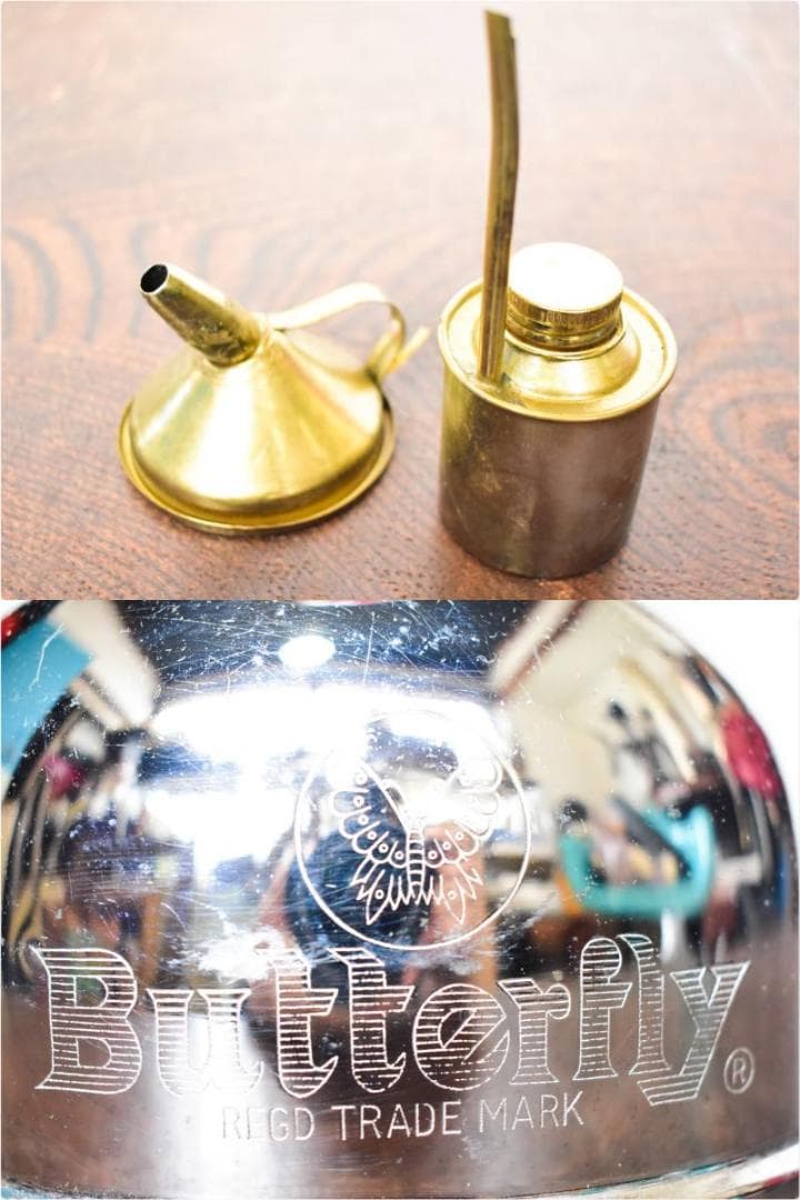 バタフライ ランタン 灯油加圧式 ヴィンテージ キャンプ