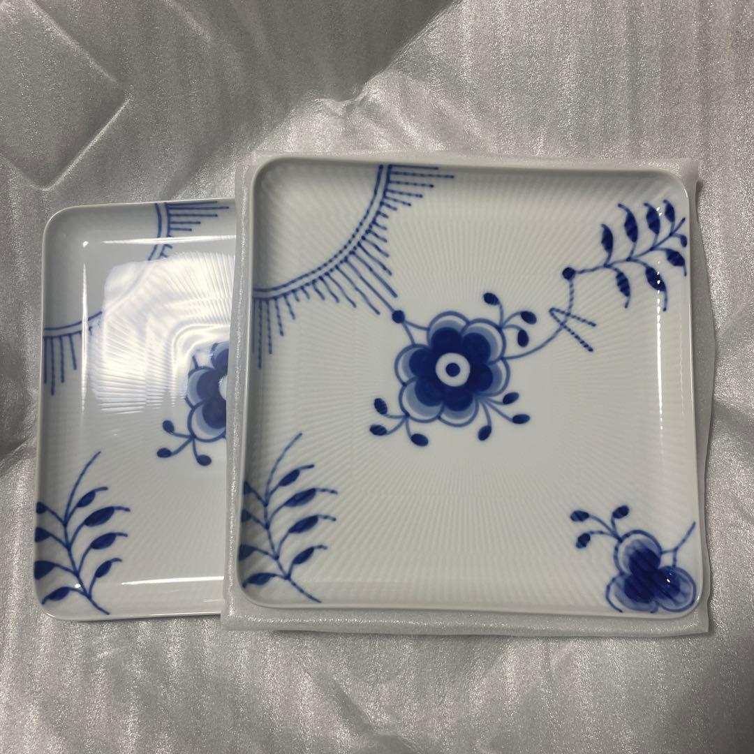 ロイヤルコペンハーゲン ブルーフルーテッド メガ スクエア ディッシュ2枚