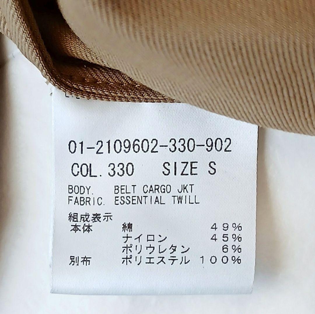 極美品 セオリー Essential Twill Belt Cargoジャケット