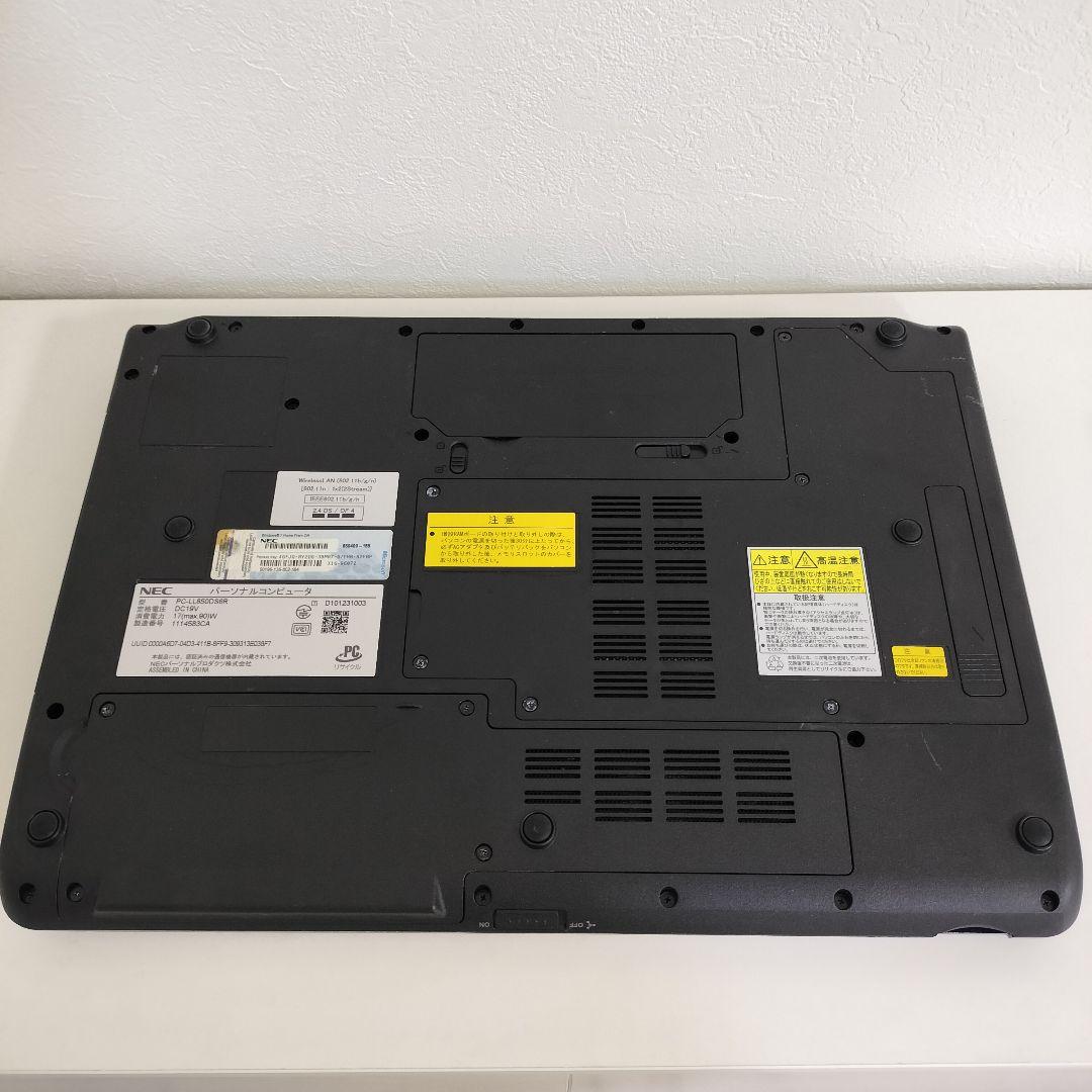 Windowsノート本体 NEC LAVIE LL850 PC-LL850DS6R Corei7