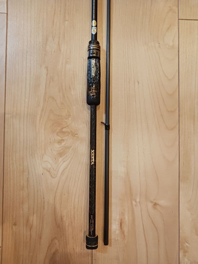 ロッド BLACK STAR EXTRA TUNED S84MHT